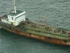 Кораб с български екипаж бедства край Бразилия