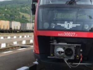Временни промени на влакове от София за Перник, Кюстендил и Кулата