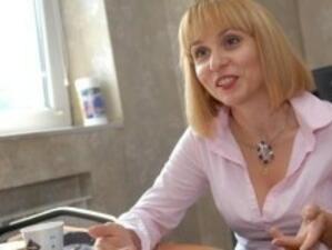 Диана Ковачева положи клетва като министър на правосъдието