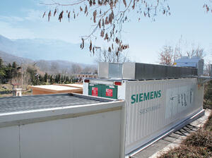Siemens отчете спад в печалбата си