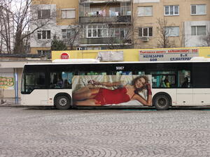 Експериментални автобусни промени в София