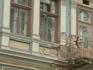 24 опасни сгради в центъра на Пловдив