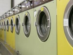Обществена пералня в Хасково работи без разрешително