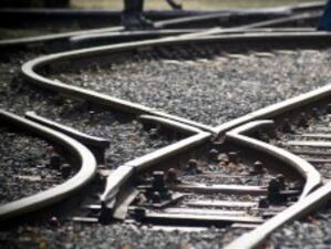 Ще бъдат демонтирани 133 км жп линии