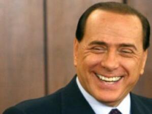 Процесът срещу Берлускони отложен за май