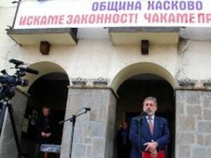 Община Хасково спира работа за една седмица