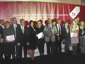 <p>Наградените участници през 2012 г.</p>