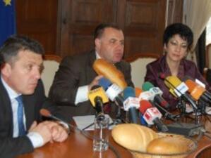 "България" - стандарт за качество на хляба
