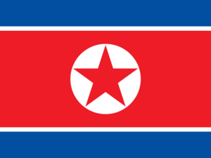 Северна Корея заплаши Южна Корея с "окончателно унищожение"