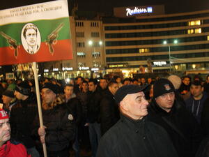 Протестът в София премина спокойно