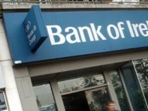 Банковият сектор в Ирландия ще бъде реформиран