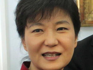 Първата жена президент на Южна Корея положи клетва