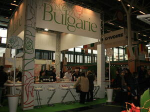 Представяме български продукти на изложение в Париж