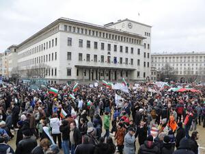 Валутни курсове на БНБ за петък, 1 март