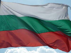 България чества Националния си празник. Честит 3 март!
