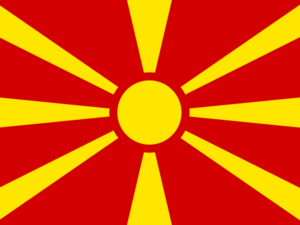 Протести и сблъсъци в Македония
