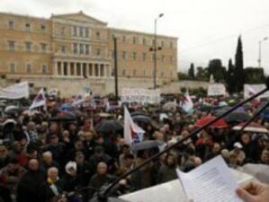 Протести на болничните лекари и учителите в Гърция днес