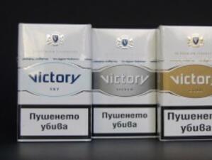 "Булгартабак" няма да вдига цените на цигарите