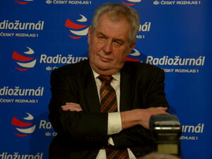 Новият чешки президент положи клетва