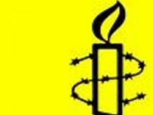 Amnesty International: Много активисти на опозицията в Либия са изчезнали
