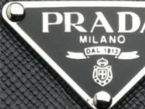 Prada удвои годишната си печалба