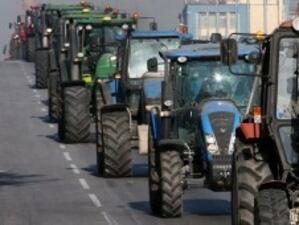 Производителите на зърно продължават с протестите*