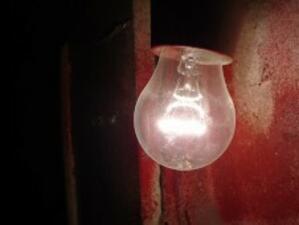 Спад в потреблението на електроенерия в София отчете ЧЕЗ по време на "Часът на Земята"