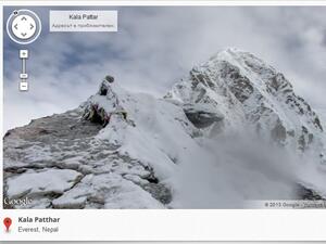 Google се изкачи на Еверест