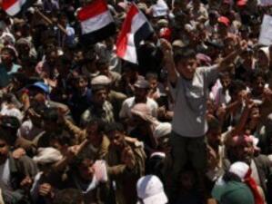 Огромни тълпи ще демонстрират в йеменската столица Сана