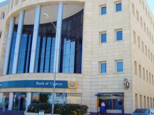 Шефът на Bank of Cyprus подаде оставка