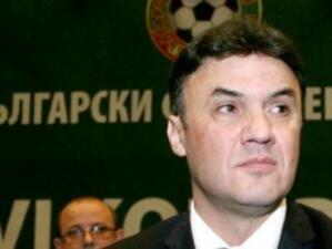 Борислав Михайлов влезе в Изпълкома на УЕФА