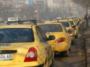 Такситата във Варна поискаха 2 лв./км максимална тарифа