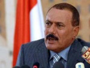 Президентът на Йемен е готов да подаде оставка да края на годината