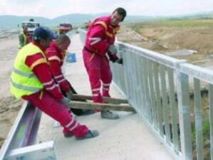 ДНСК проверява ежемесечно строежа на АМ "Тракия"