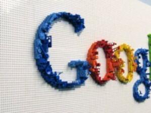 Франция глоби Google със 100 000 евро