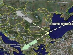 Няма отказване от "Южен поток", твърди сръбският министър на инфраструктурата