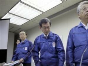 ТЕПКО призна, че е манипулирала докладите за контрола на АЕЦ Фукушима