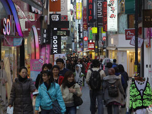 Южна Корея също ще стимулира икономиката си