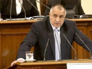 България подкрепя усилията на международната общност в Либия