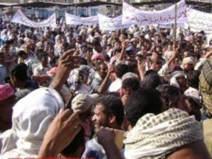 Над 50 убити и 126 ранени при стрелбата срещу демонстранти в Йемен