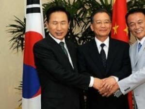 Външните министри на Япония, Китай и Южна Корея ще се срещнат в Киото