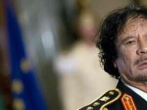 Кадафи определи резолюцията на ООН като "крещящ колониализъм"