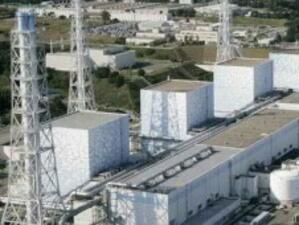 Япония увеличи нивото на опасност в АЕЦ "Фукушима 1"