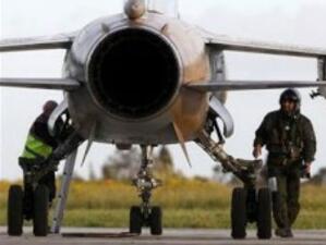 Либия отрече да е затваряла въздушното си пространство