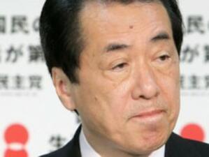 Наото Кан обеща да информира международната общност за ситуацията в АЕЦ "Фукушима 1"