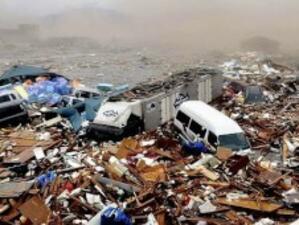 Броят на жертвите на земетресението в Япония надхвърли 5000