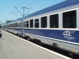 Над 500 влака и 28 000 пътници бяха засегнати от жп стачка в Румъния