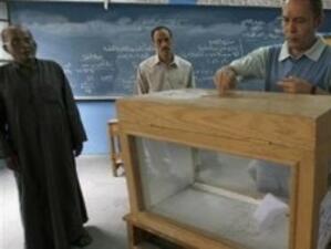 Египет избира парламент