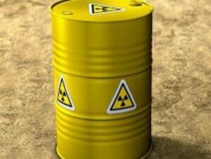 Хранилище за ядрени отпадъци в Козлодуй до 2015 г.