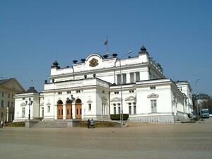 До края на май България ще има нов парламент